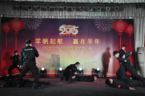 3、擒敵術表演《男兒本色》保衛科 一等獎.JPG
