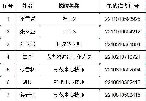 微信圖片_20221008111005.jpg