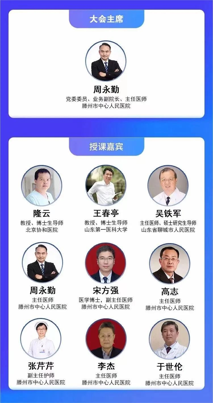 微信圖片_20221229180721.jpg