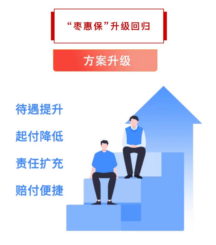 微信圖片_20221229181837.png