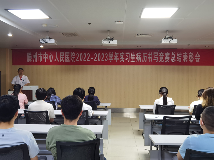 表彰會照片5.jpg