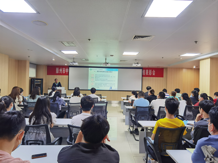 表彰會照片4.jpg