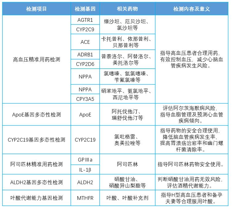 圖片2.jpg