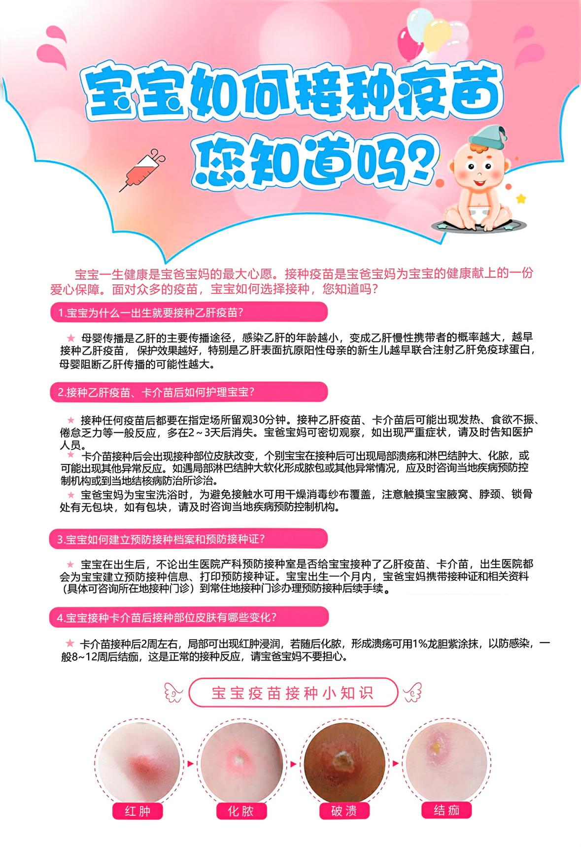 圖片1.png