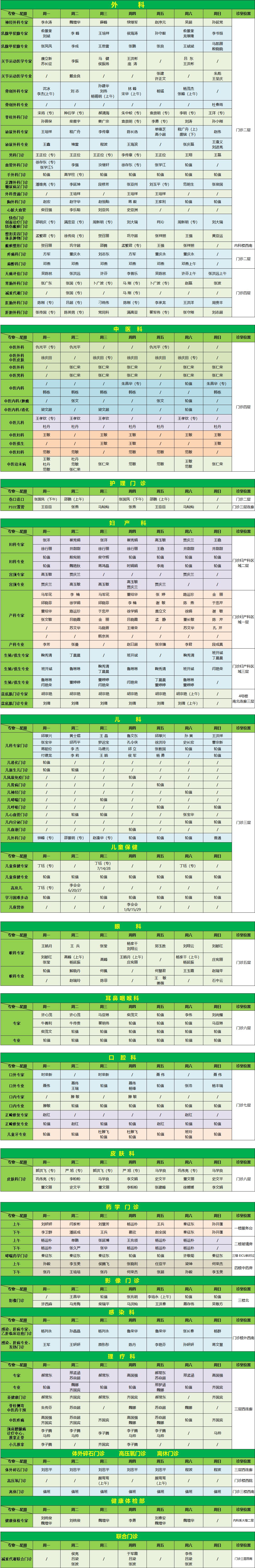 72ecc5afedc52c4714af821d7c6229a.png