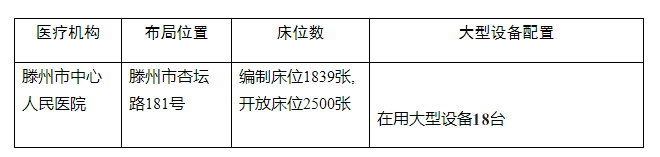 52c72df65f663b3adad3d71e0b238b2.png
