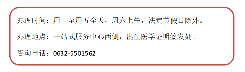 37d6a9b3668e5647031379eb14e8439.png