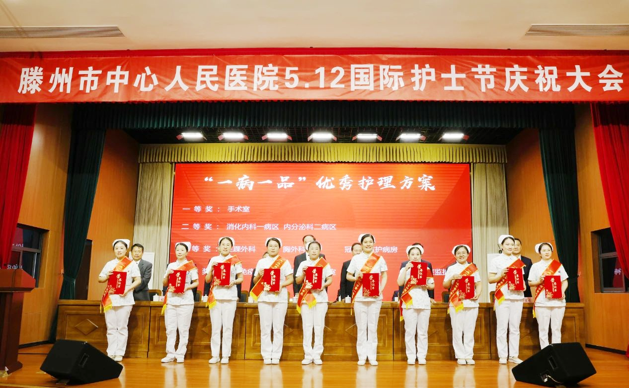 圖片2.png