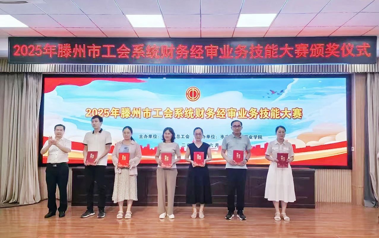 微信圖片_20250621003338.jpg