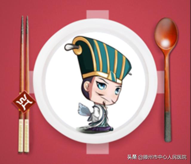 文明用餐,從“公筷公勺”做起!